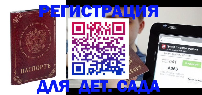 форма 3 в Чайковском